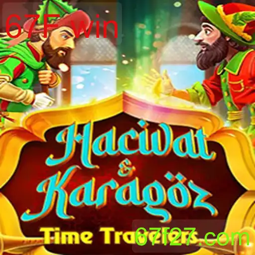 HacivatandKaragoz