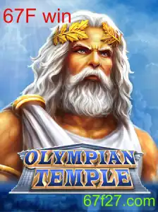 OlympianTemple